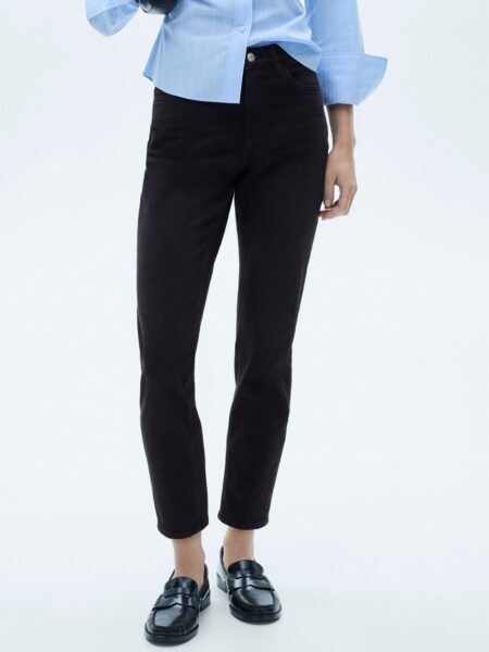 Newmom Comfort Highrise Jeans